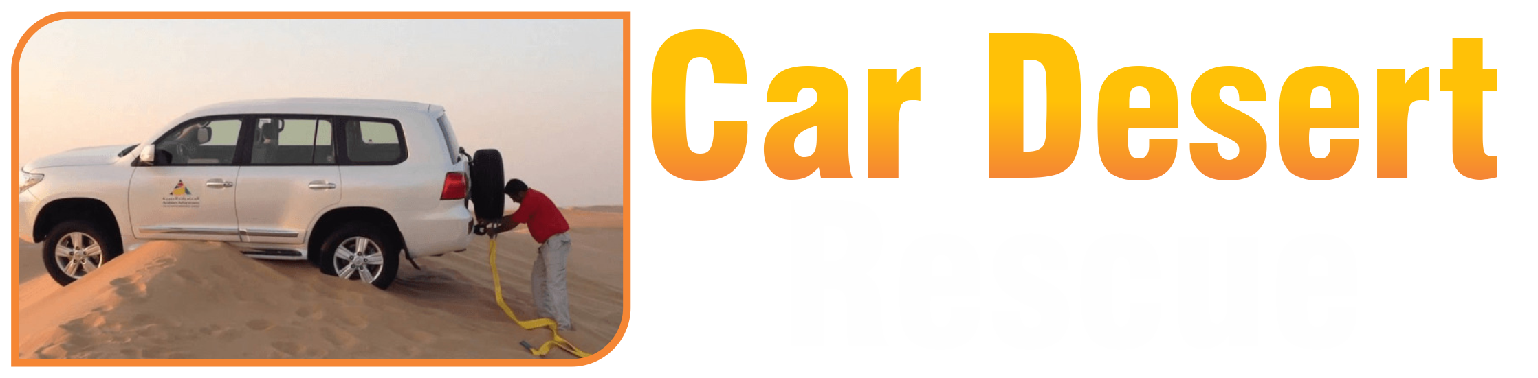 Car Desert Rescue Logo